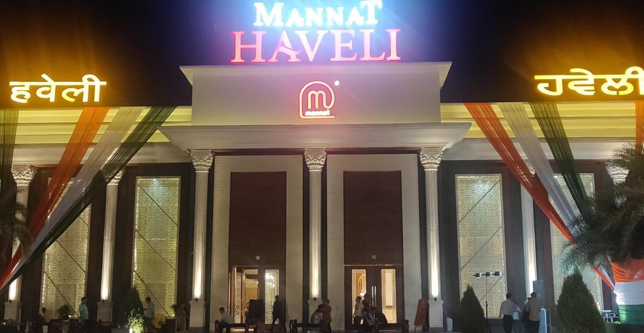 فندق Mannat Haveli Kurukshetra المظهر الخارجي الصورة